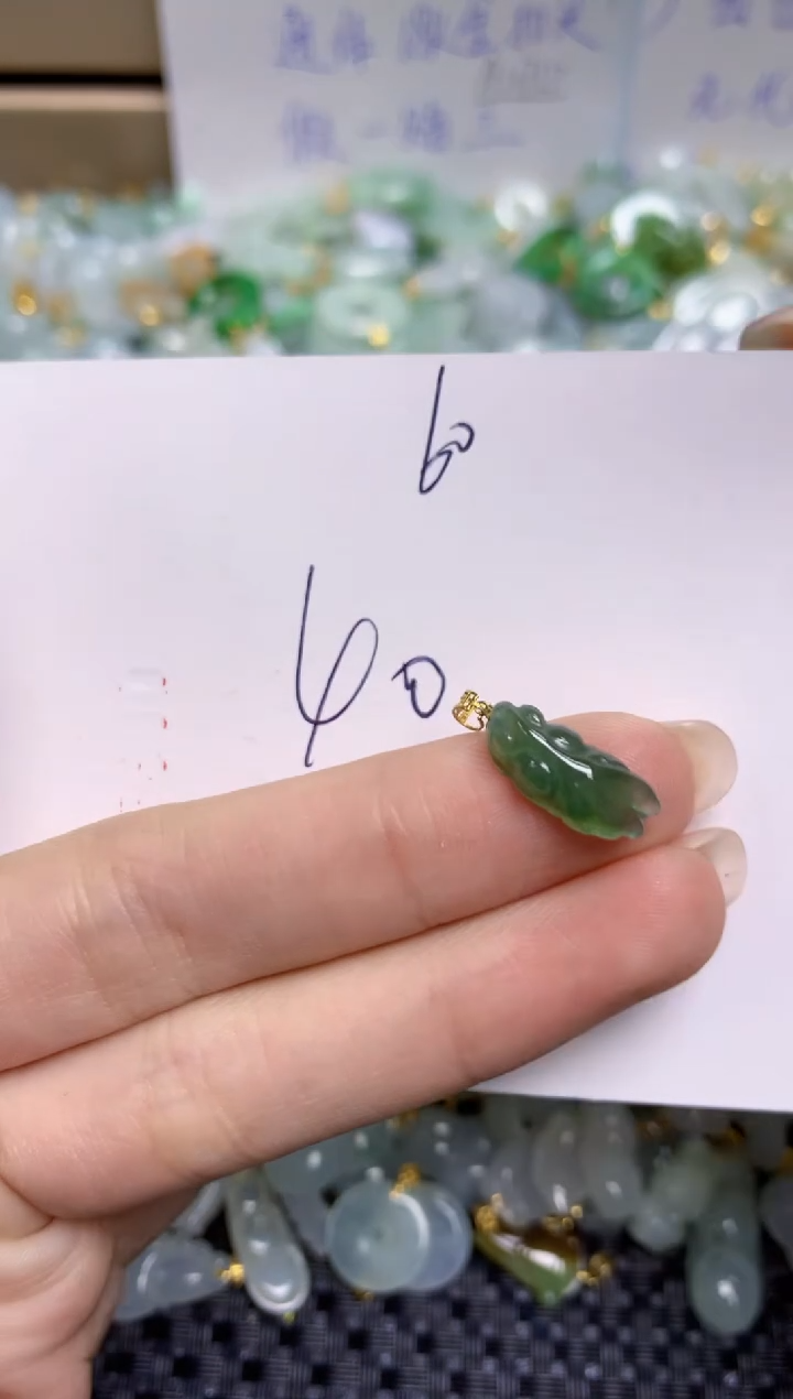 【闪购商品】翡翠颈饰18K金镶嵌天然缅甸A货翡翠