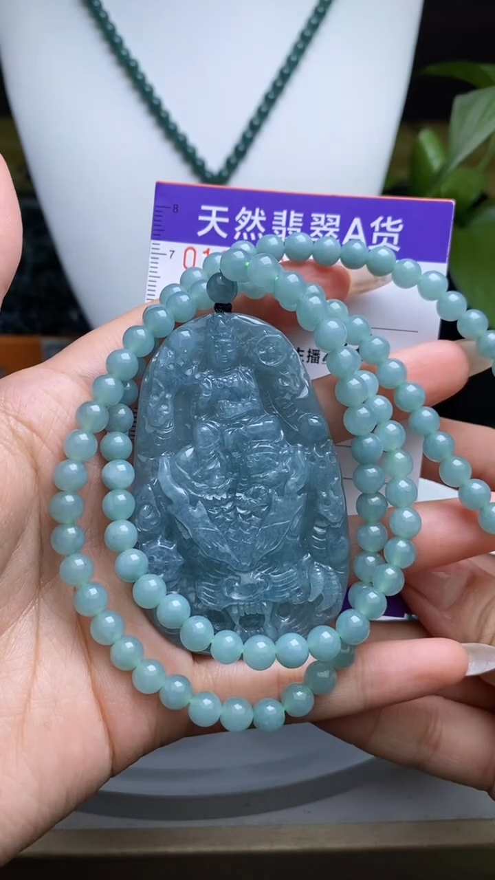 【闪购商品】翡翠颈饰未镶嵌         