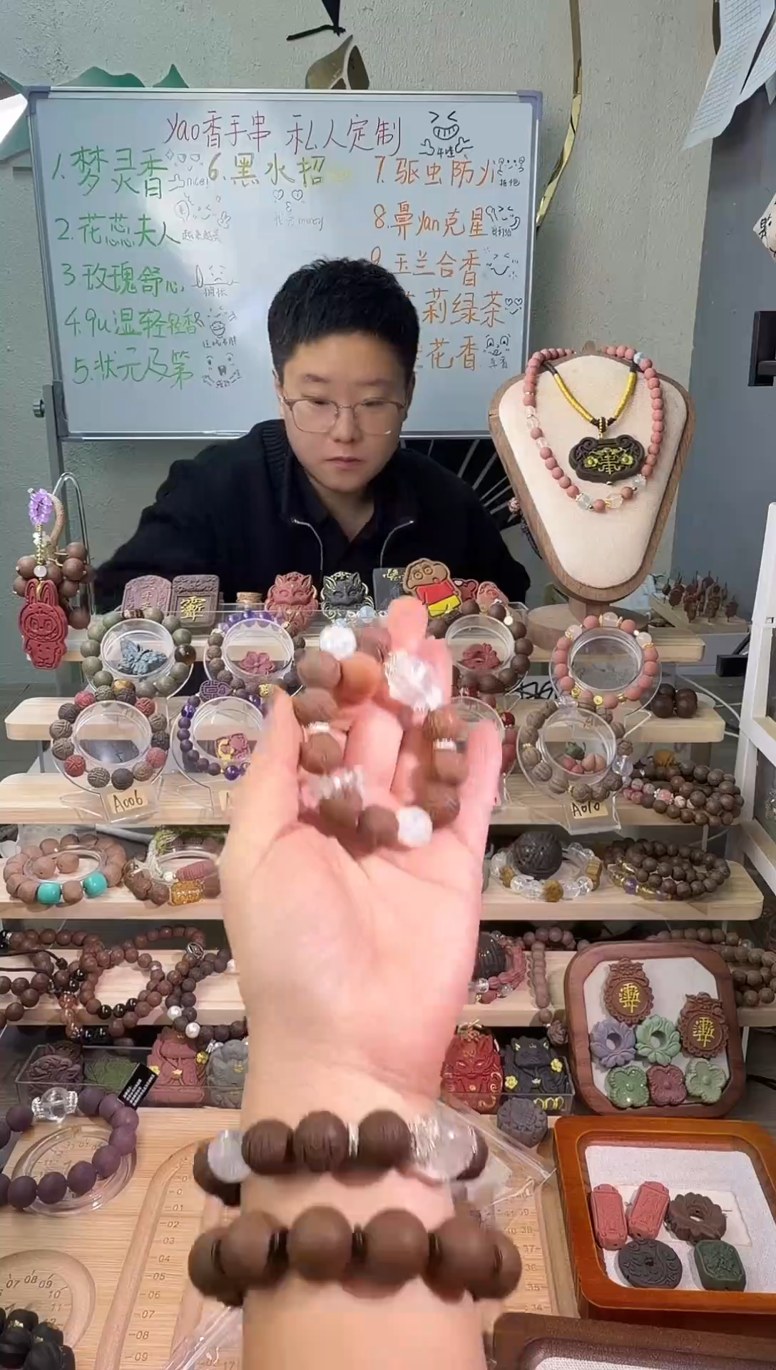 白水爆闪无暇单圈手串卡14