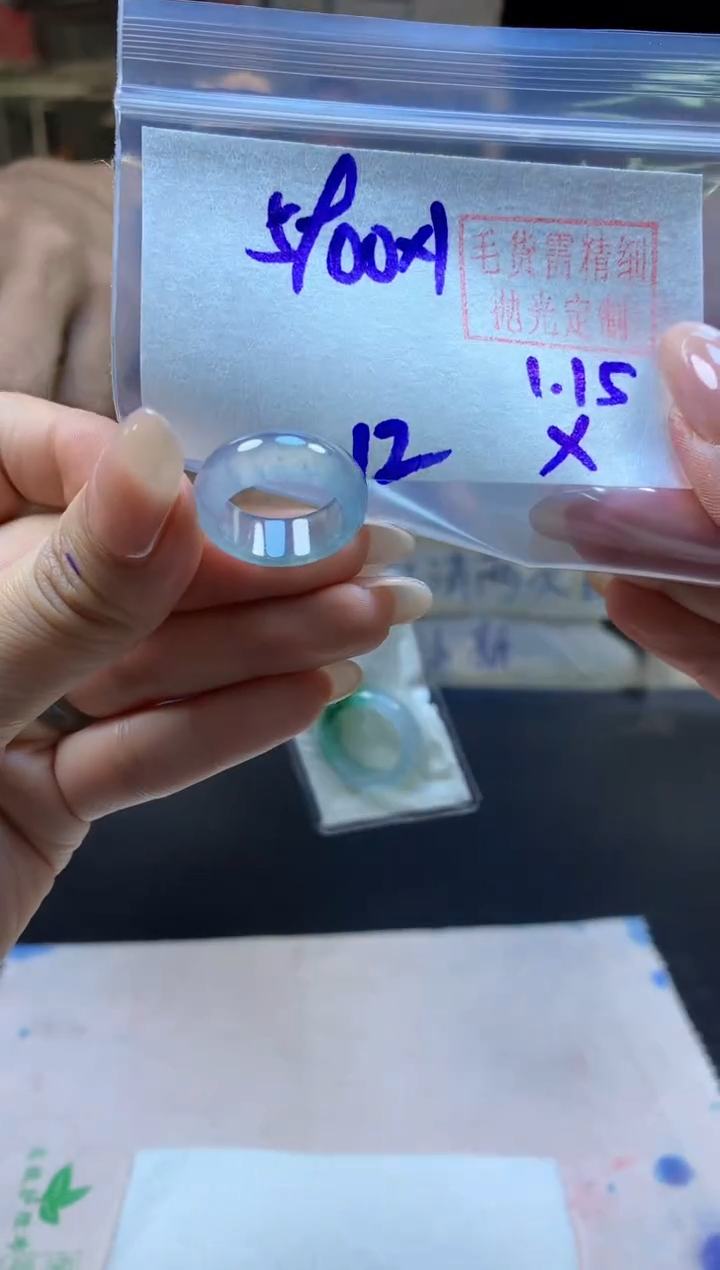 【闪购商品】定制翡翠未镶嵌戒圈#5900元-毛货需精细抛光