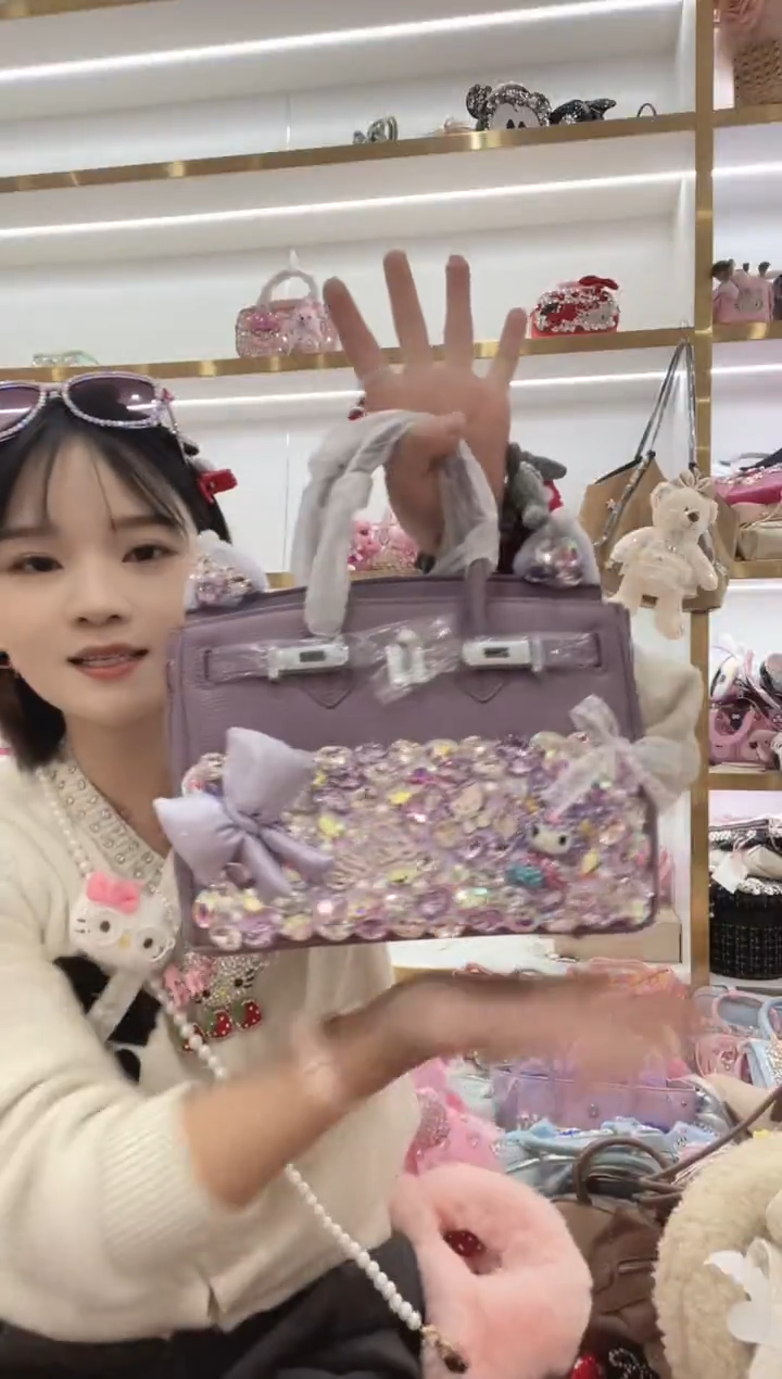 PVC格格家定制女包7976