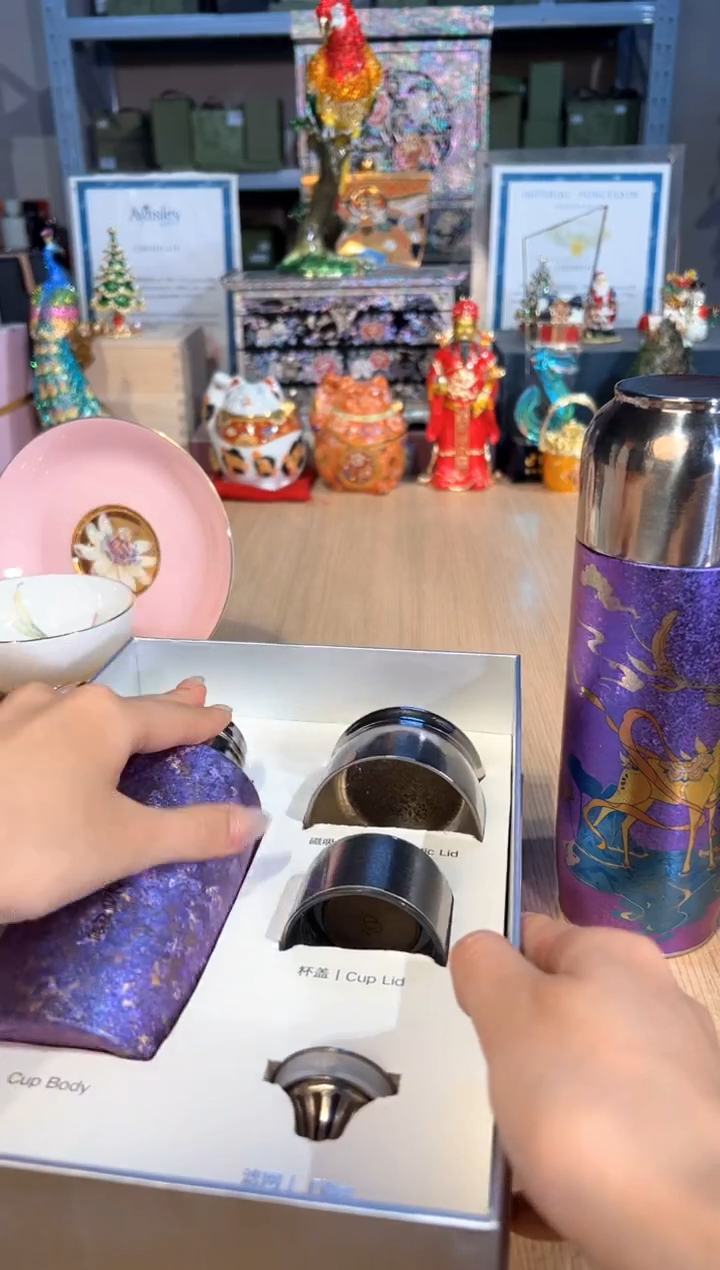 【闪购商品】杯138云动290ML（紫）++