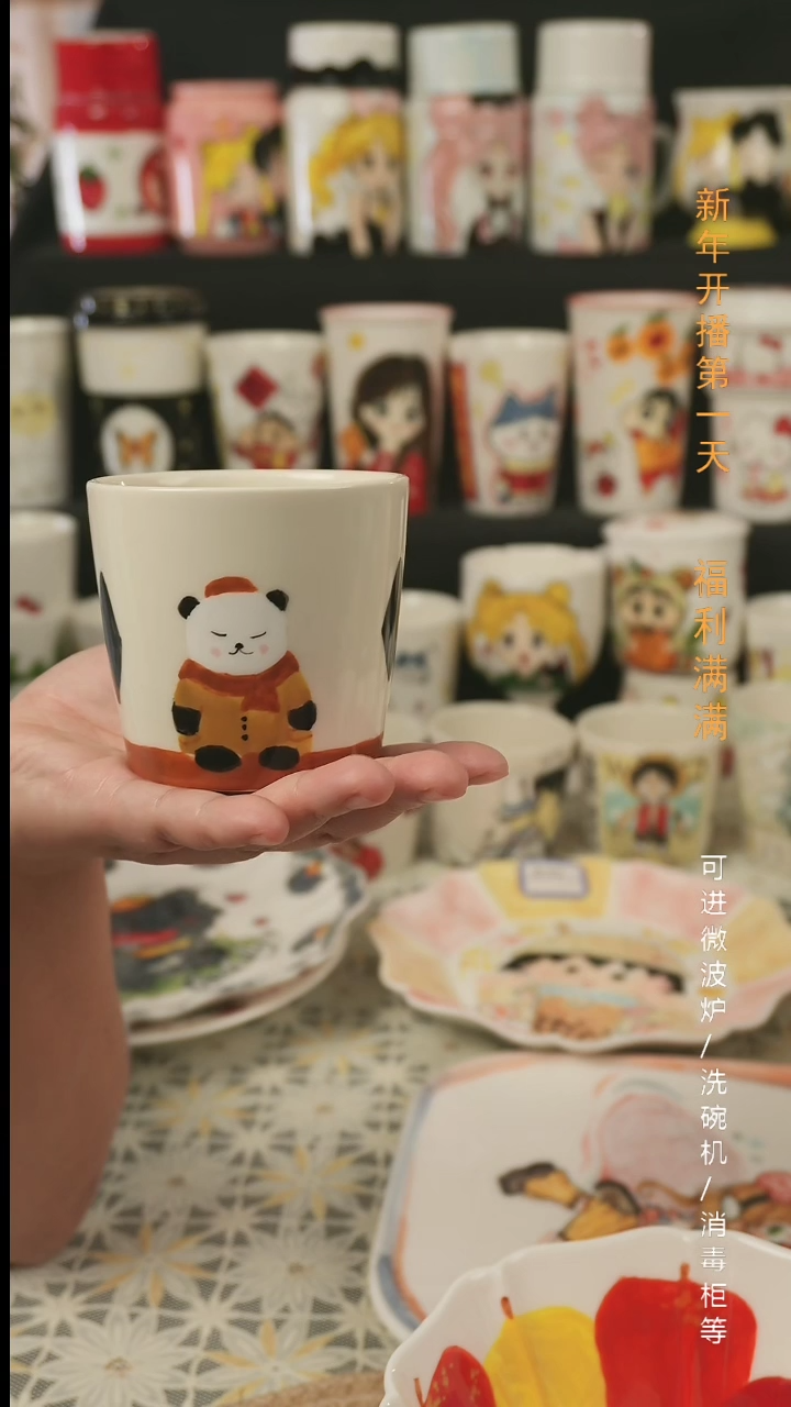 【闪购商品】杯子景德镇高温釉下彩纯手绘创意瓷