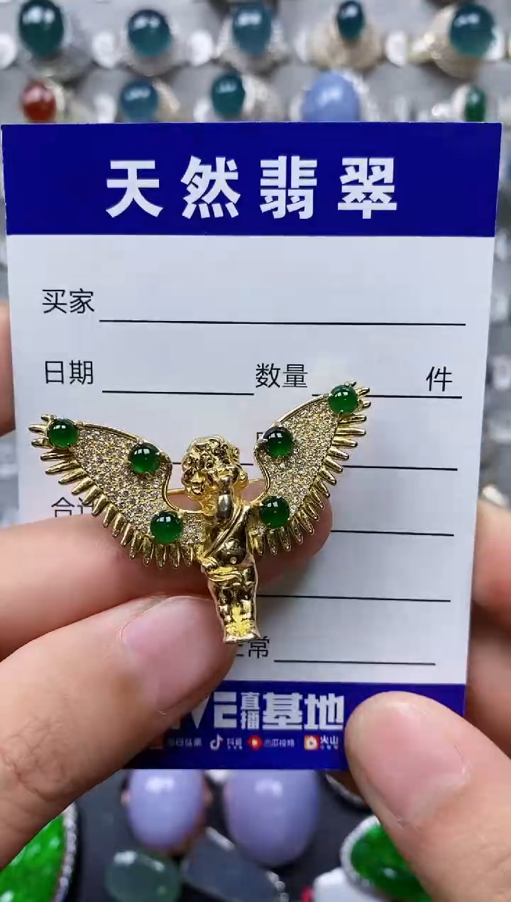 【闪购商品】翡翠颈饰银S925镶嵌0274