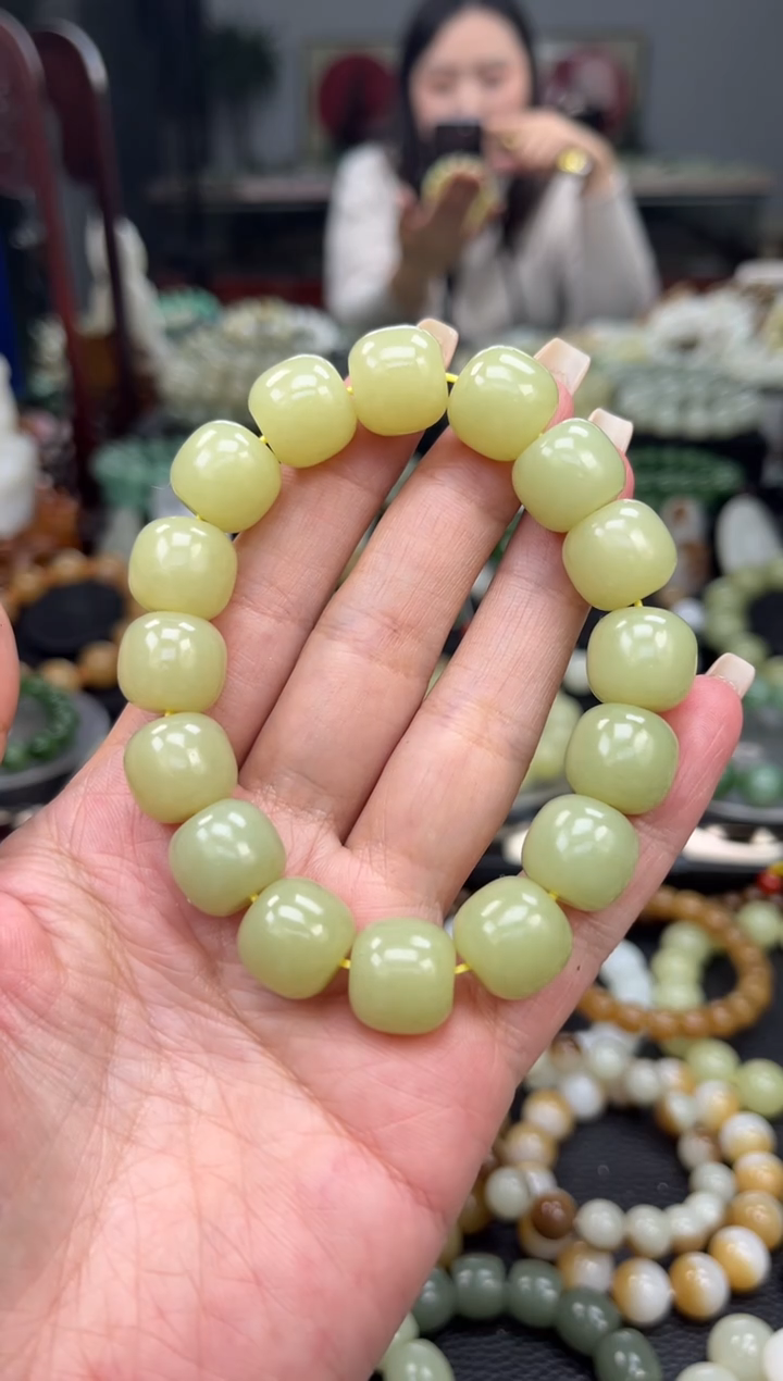 【闪购商品】和田玉手串未镶嵌新疆若羌黄口卡14