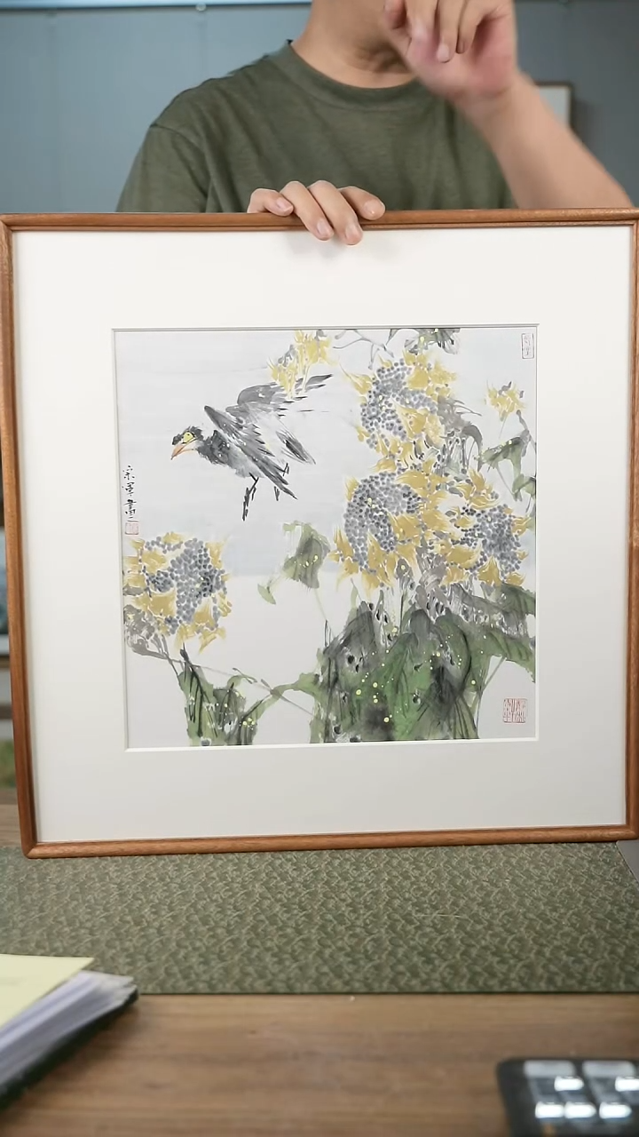 书法协会会员老师作品-