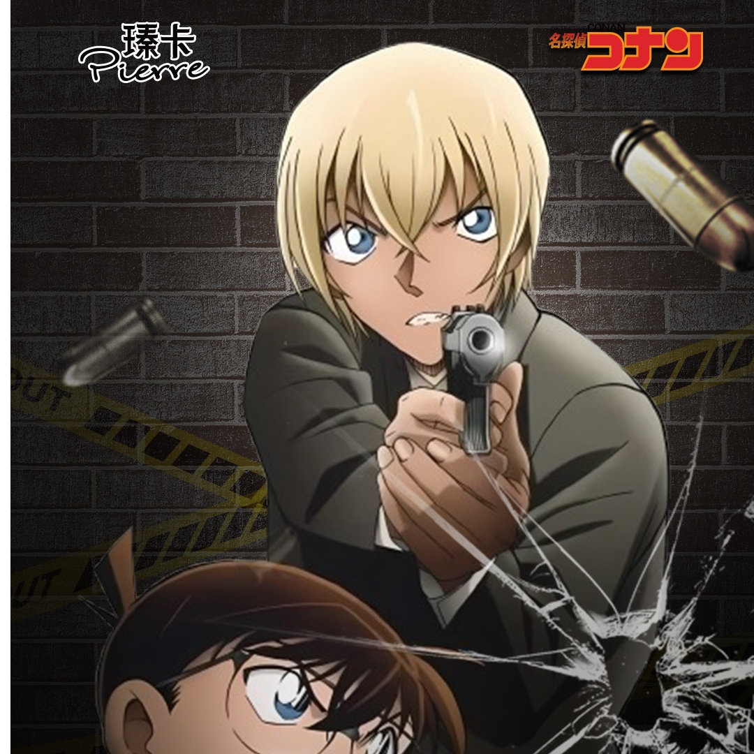 【欧泡泡】瑧卡文创 【名侦探柯南】系列动漫色纸盲盒（代拆）