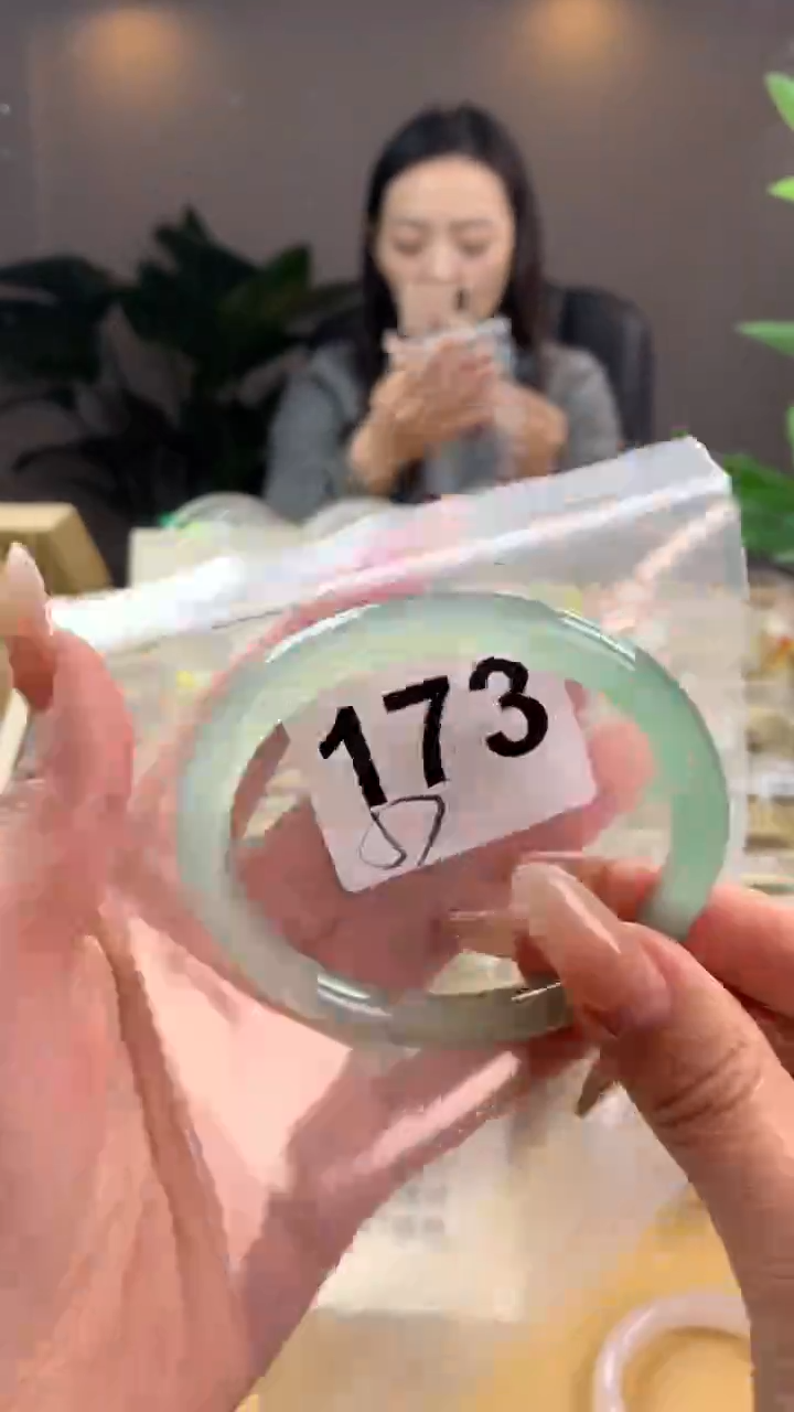 【闪购商品】玛瑙/玉髓手镯未镶嵌173