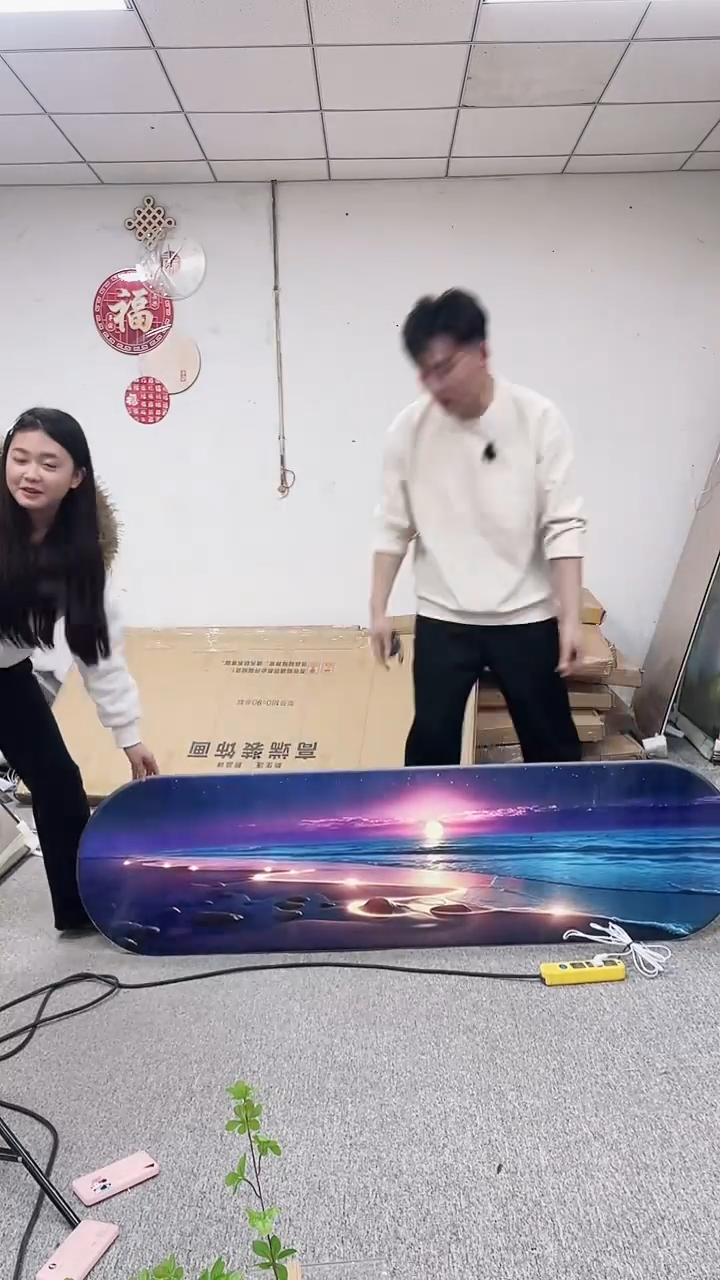 高货清仓 微瑕 介意勿拍     45*180