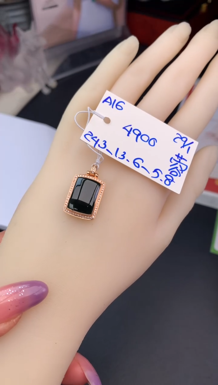 【闪购商品】翡翠颈饰未镶嵌挂件