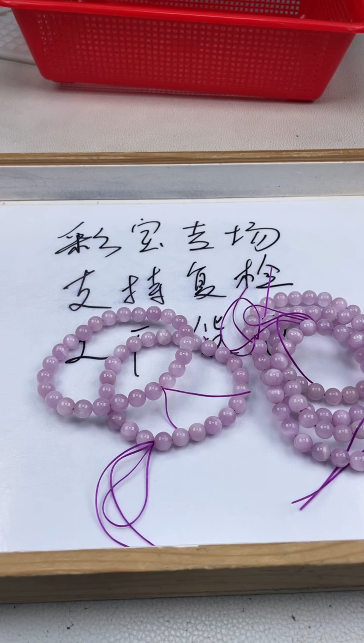 0锂辉石未镶嵌手串