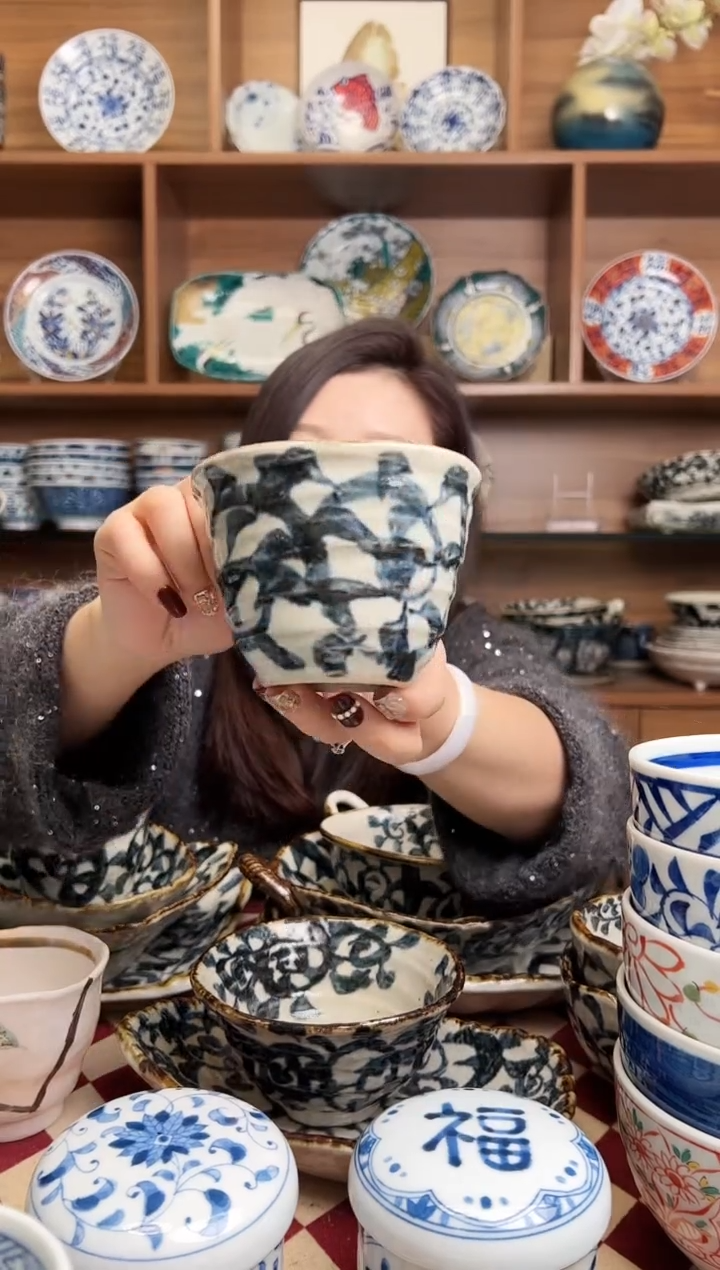 【闪购商品】瓷片章鱼唐草 荞麦汤汁杯     