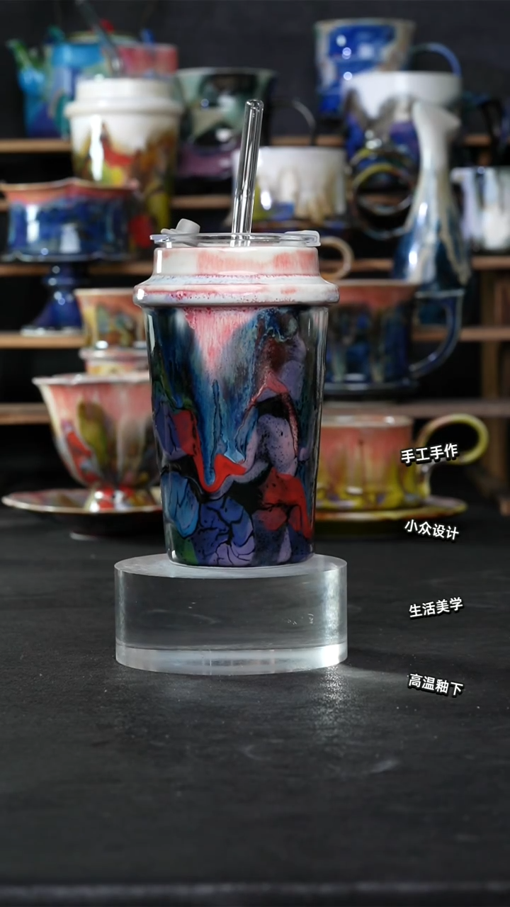 设计师款景德镇森涩手创微瑕（食品级）1316