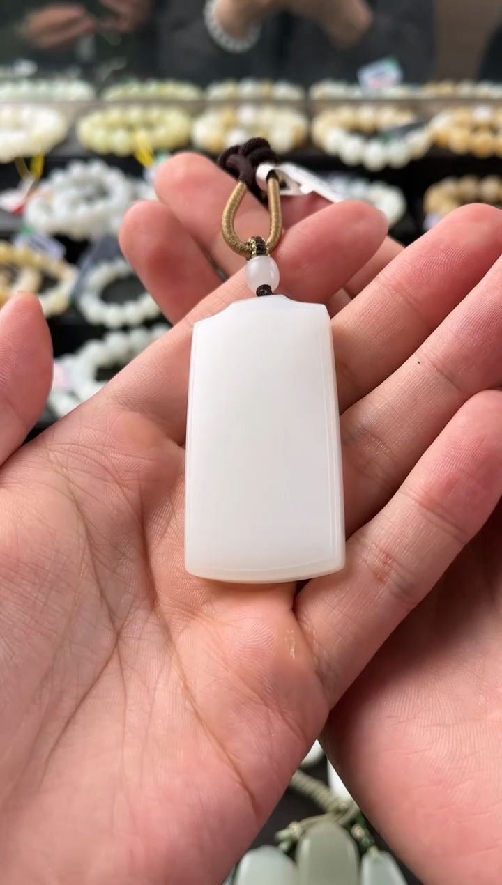 【闪购商品】和田玉无事牌未镶嵌且末天泰白玉无事牌微色差