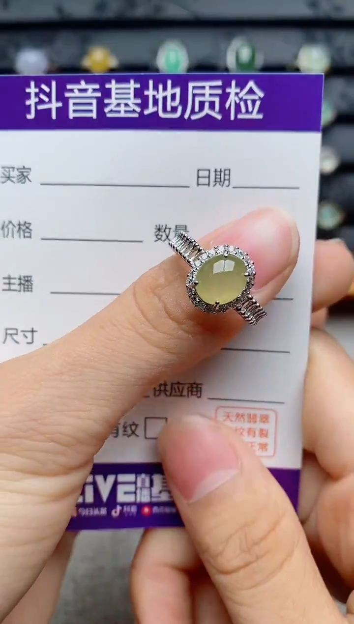 银S925镶嵌戒指翡翠1