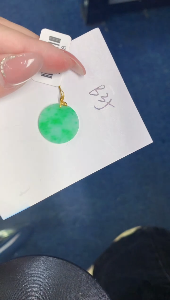 【闪购商品】翡翠颈饰18K金镶嵌000000000