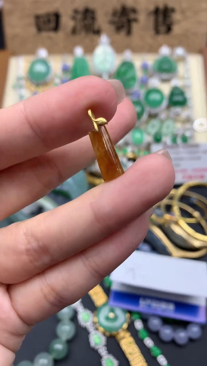 【闪购商品】翡翠颈饰18K金镶嵌147-中国好珍宝