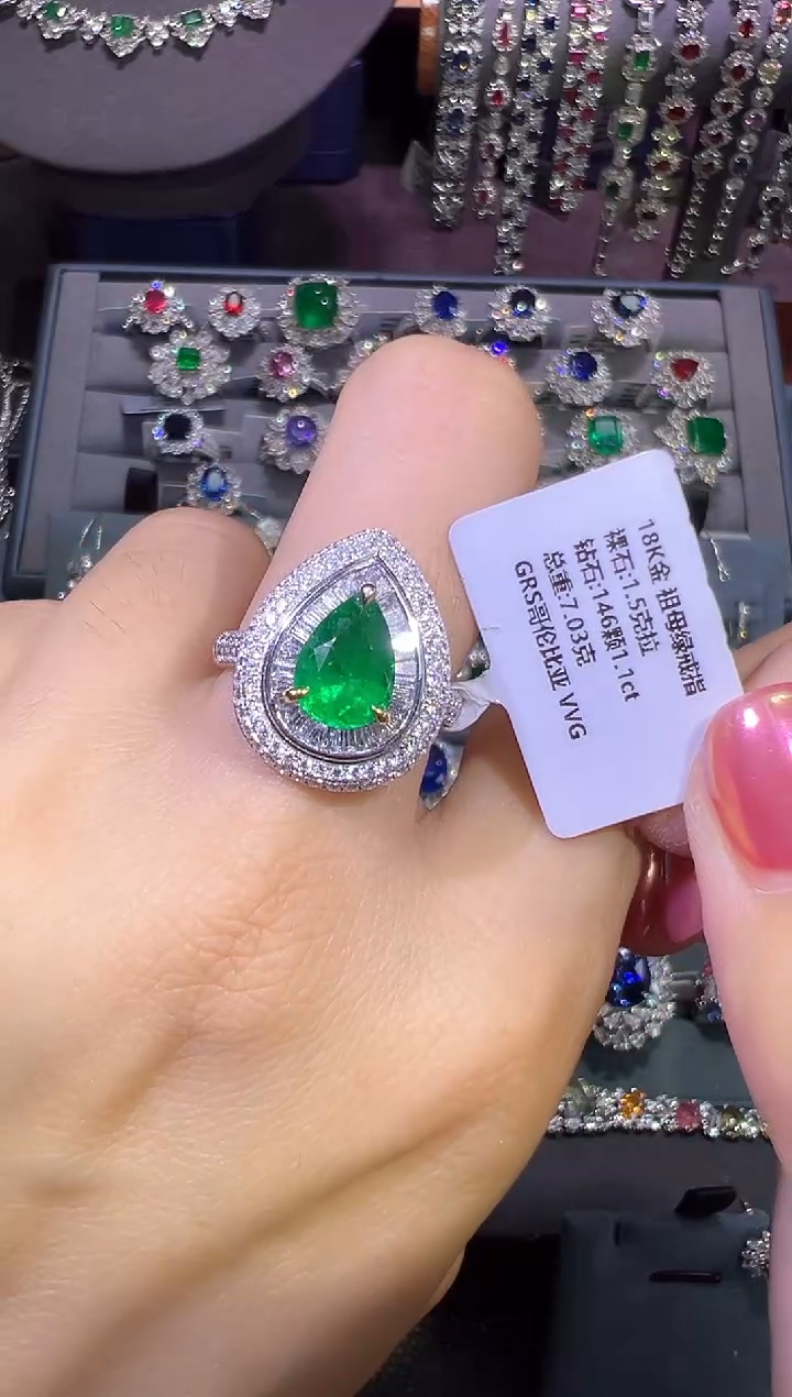 18K金镶嵌GRS哥伦比亚祖母绿1.5ct