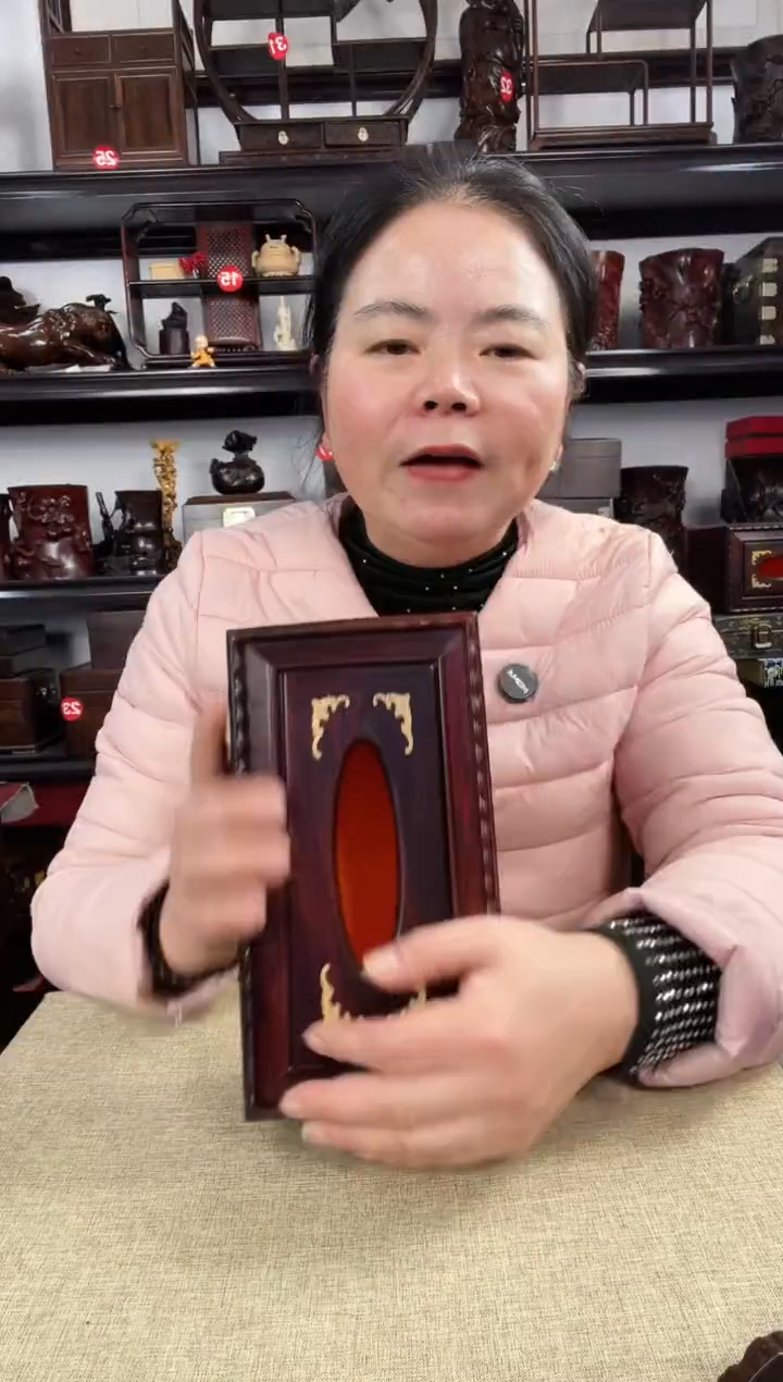 木老李红木工艺品848瑕疵