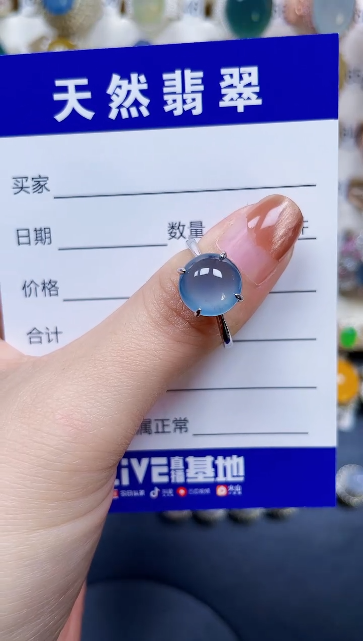 银S925镶嵌戒指翡翠17