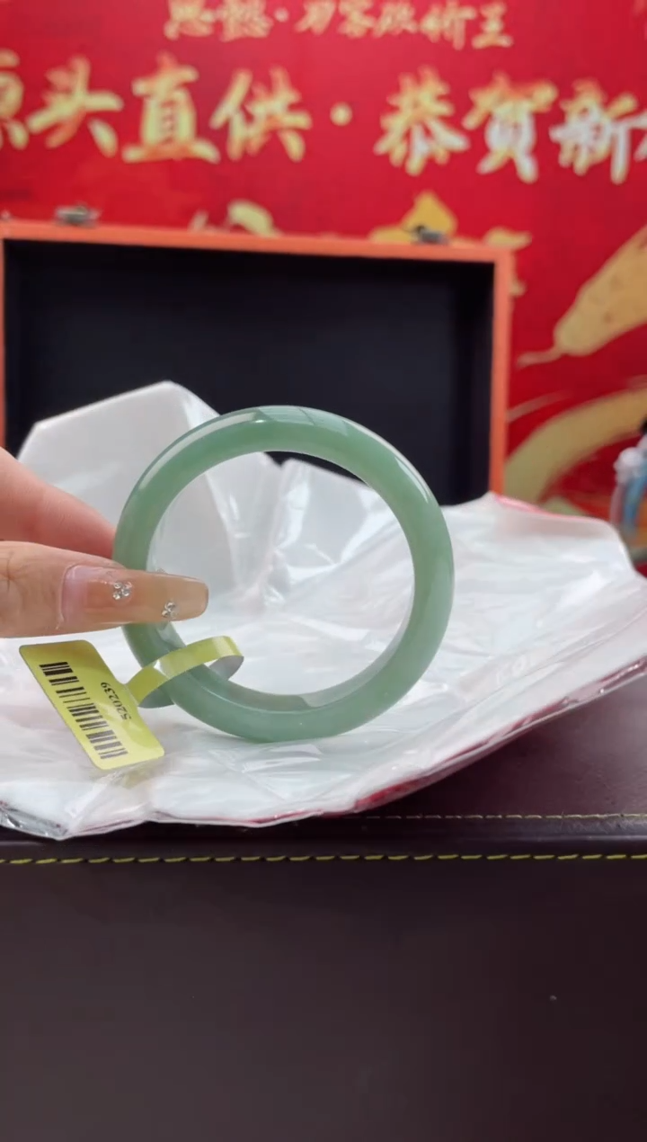 【闪购商品】翡翠手镯未镶嵌10翡翠手镯