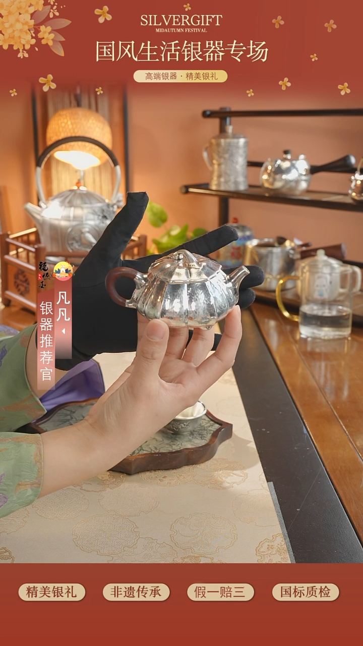 砖雕高手工999茶壶单壶