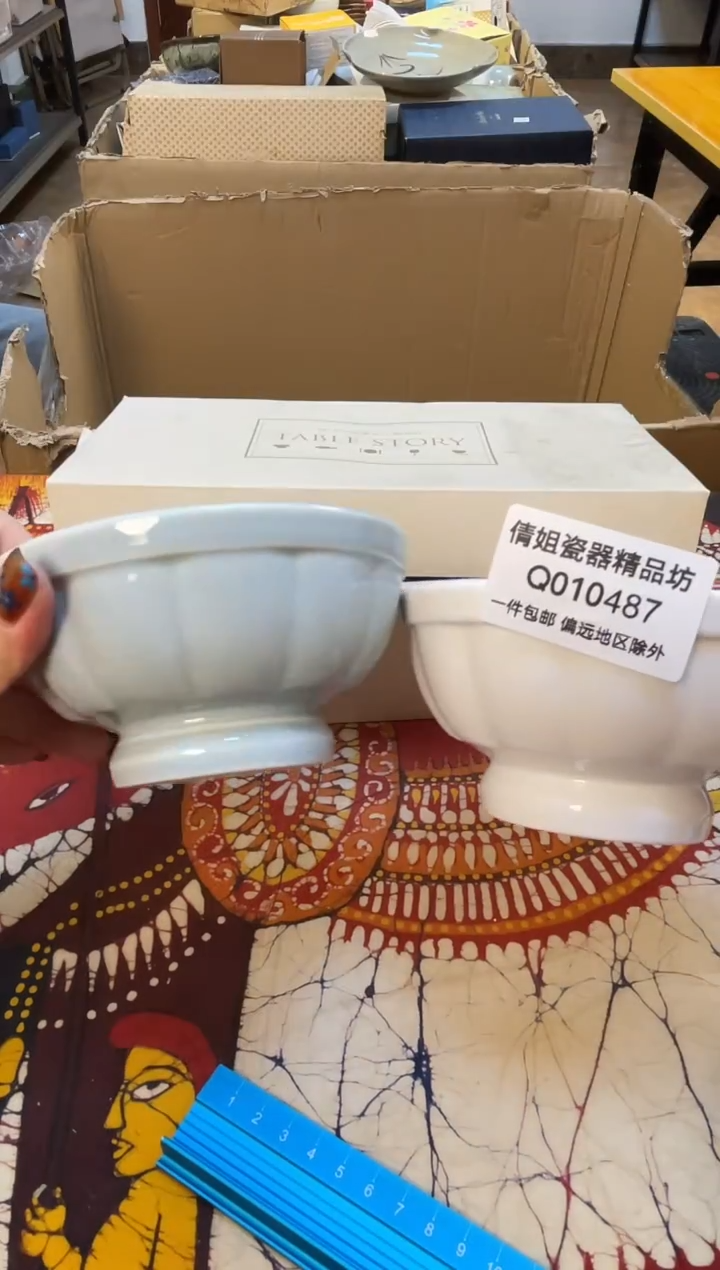 日式倩姐好物321.12