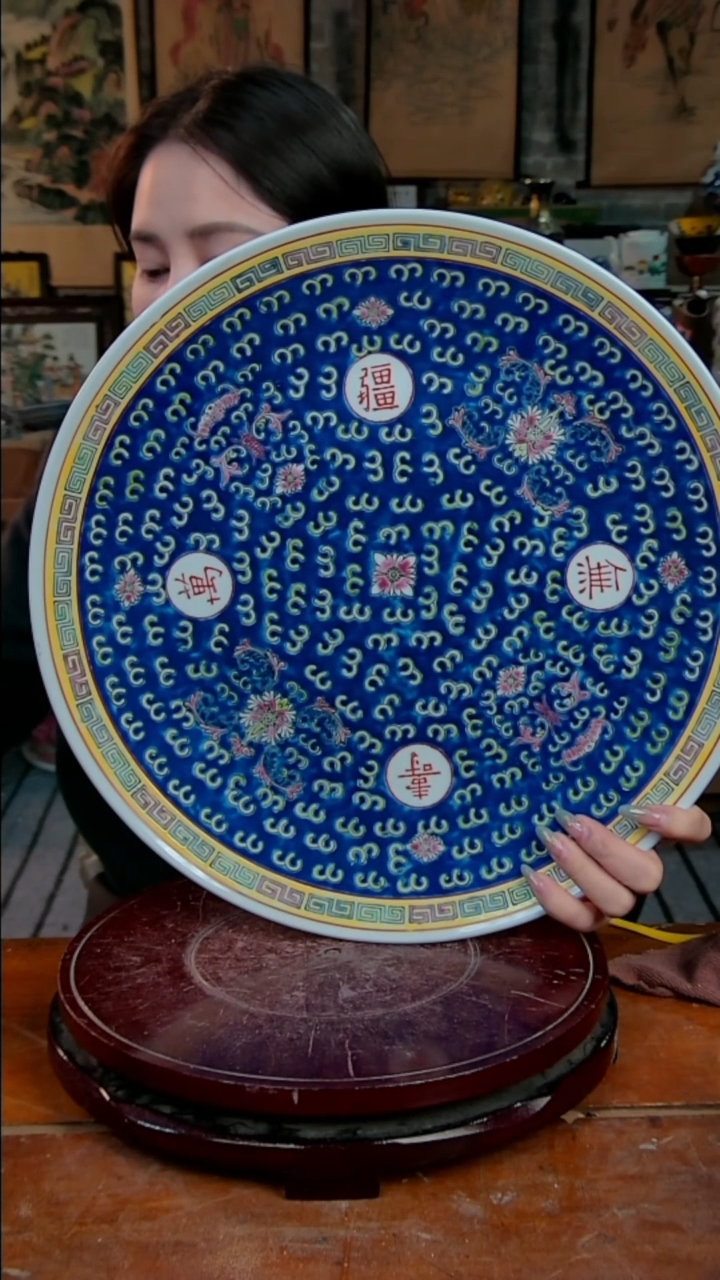 摆件陶景德镇陶瓷摆件蓝色万寿无疆超大赏盘
