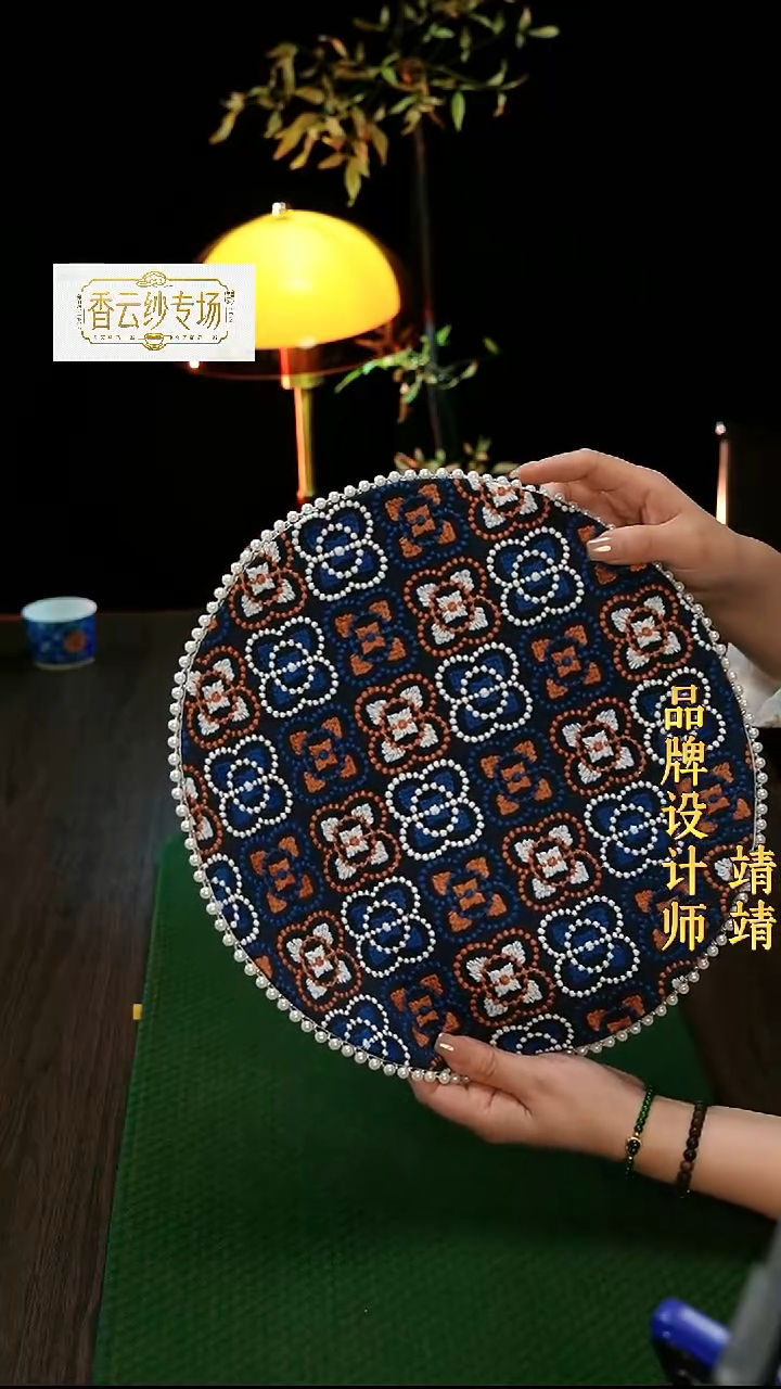 香奈儿33*33     
