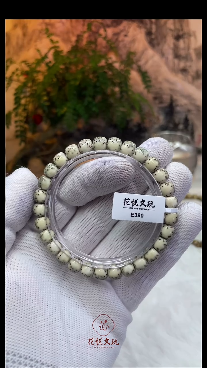 星月菩提手串8x7石玉料河豚E390