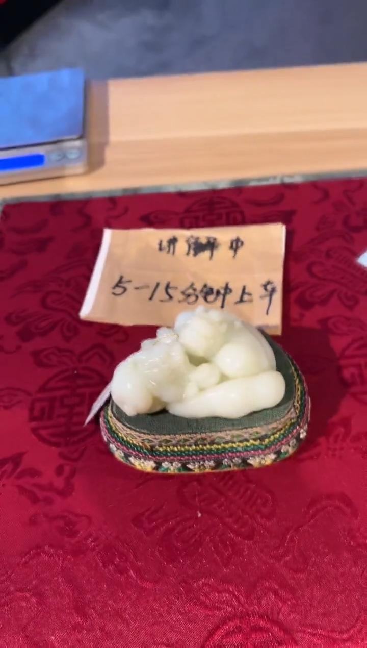 【闪购商品】和田玉把件未镶嵌1