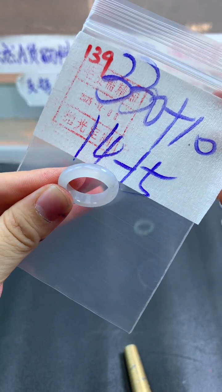 未镶嵌定制翡翠戒圈14-15#340毛货需精细抛光