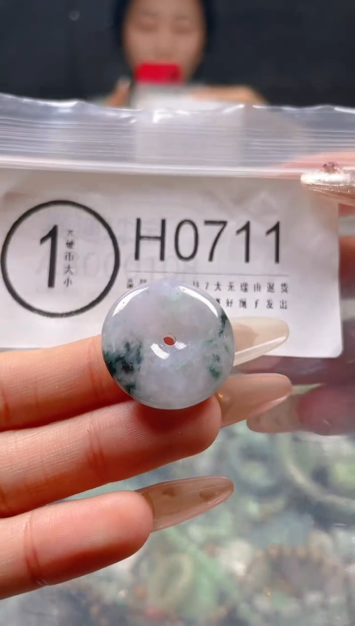 【闪购商品】翡翠颈饰未镶嵌/H/翡翠A货一图一物