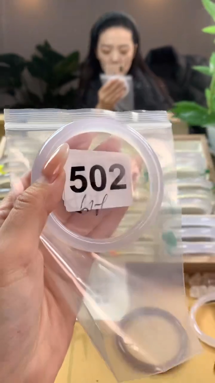 【闪购商品】玛瑙/玉髓手镯未镶嵌502