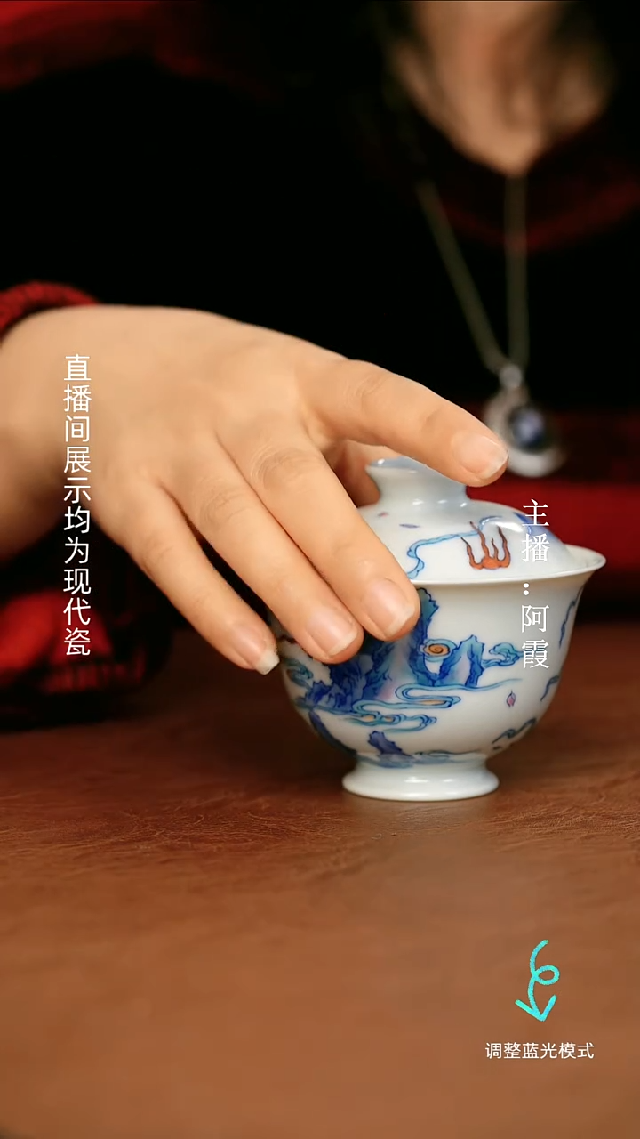 瓷瓷瓷瓷瓷瓷瓷瓷瓷瓷