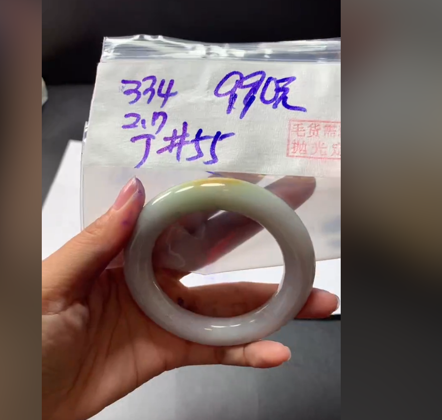定制翡翠未镶嵌毛货需精细抛光334手镯55+990元+拍一发一
