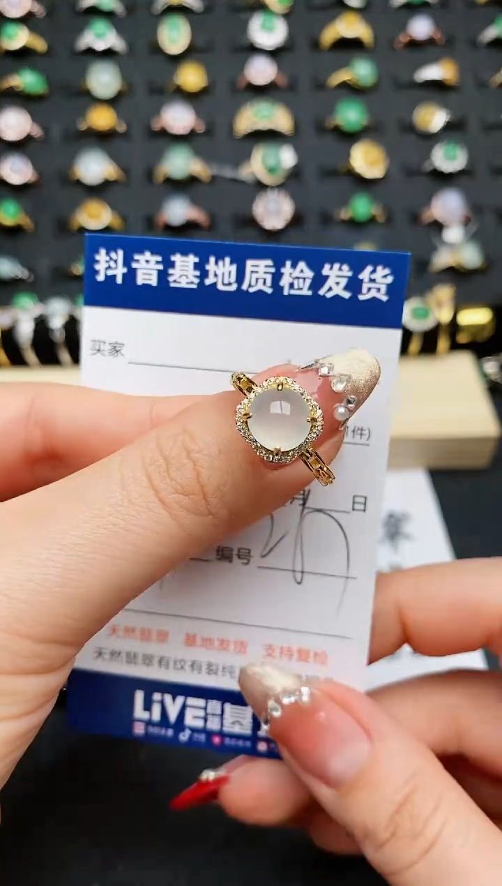 【闪购商品】翡翠戒指银S925镶嵌.........