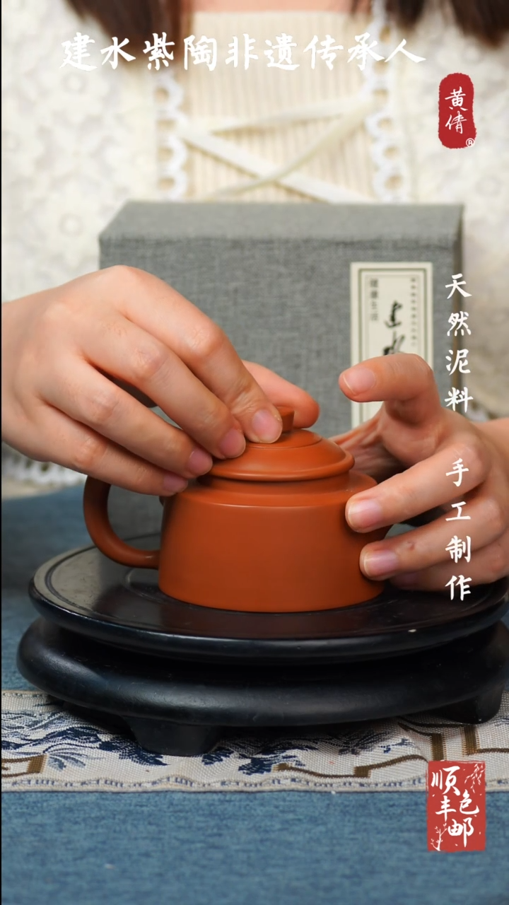 【闪购商品】壶云南建水紫陶作品54