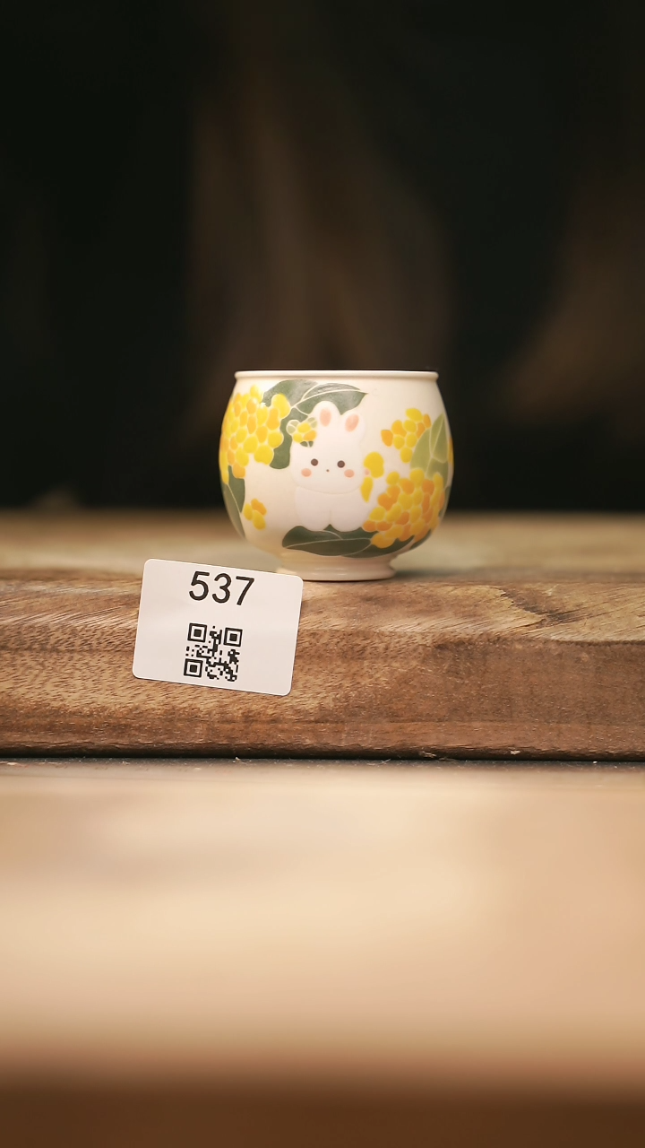 【闪购商品】【落单孤品】福利/杯子@@537