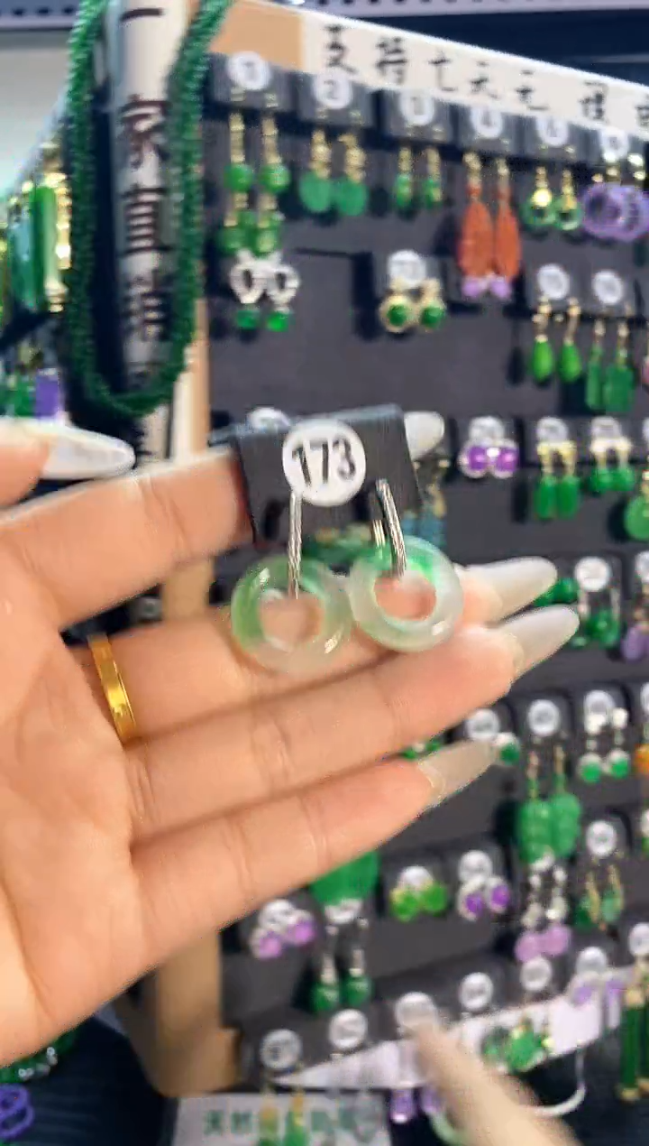 【闪购商品】翡翠耳饰银S925镶嵌173...