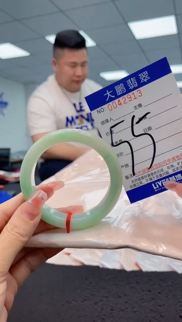 【闪购商品】翡翠手镯未镶嵌AAAAAAAAAA