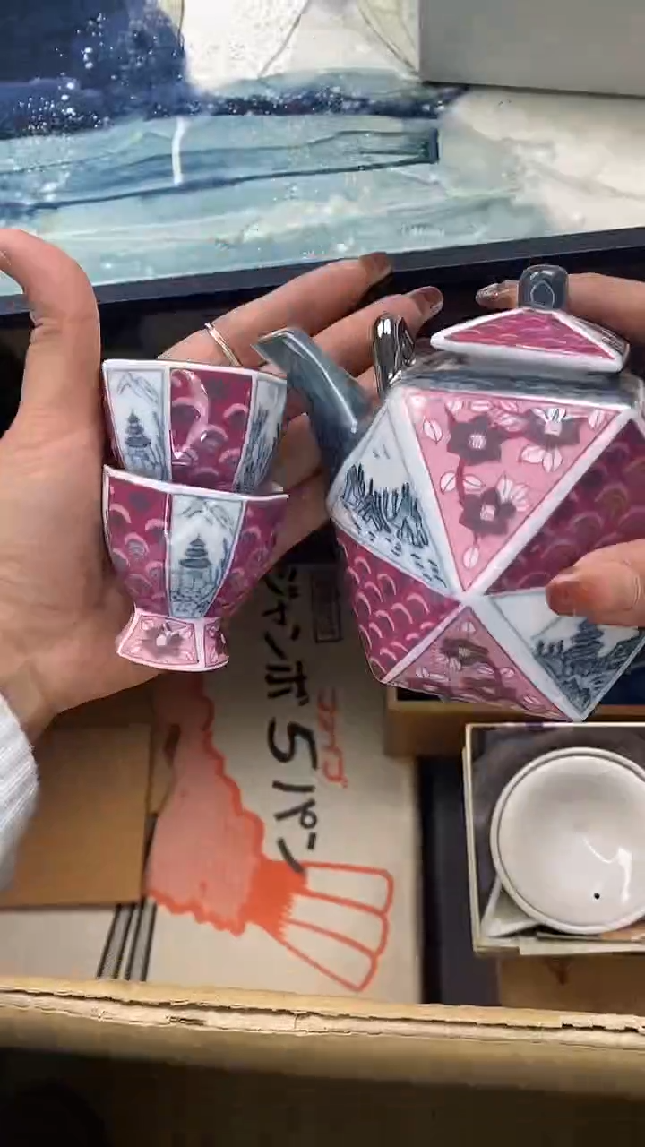 1瓷片精美陶瓷甄选一单一付