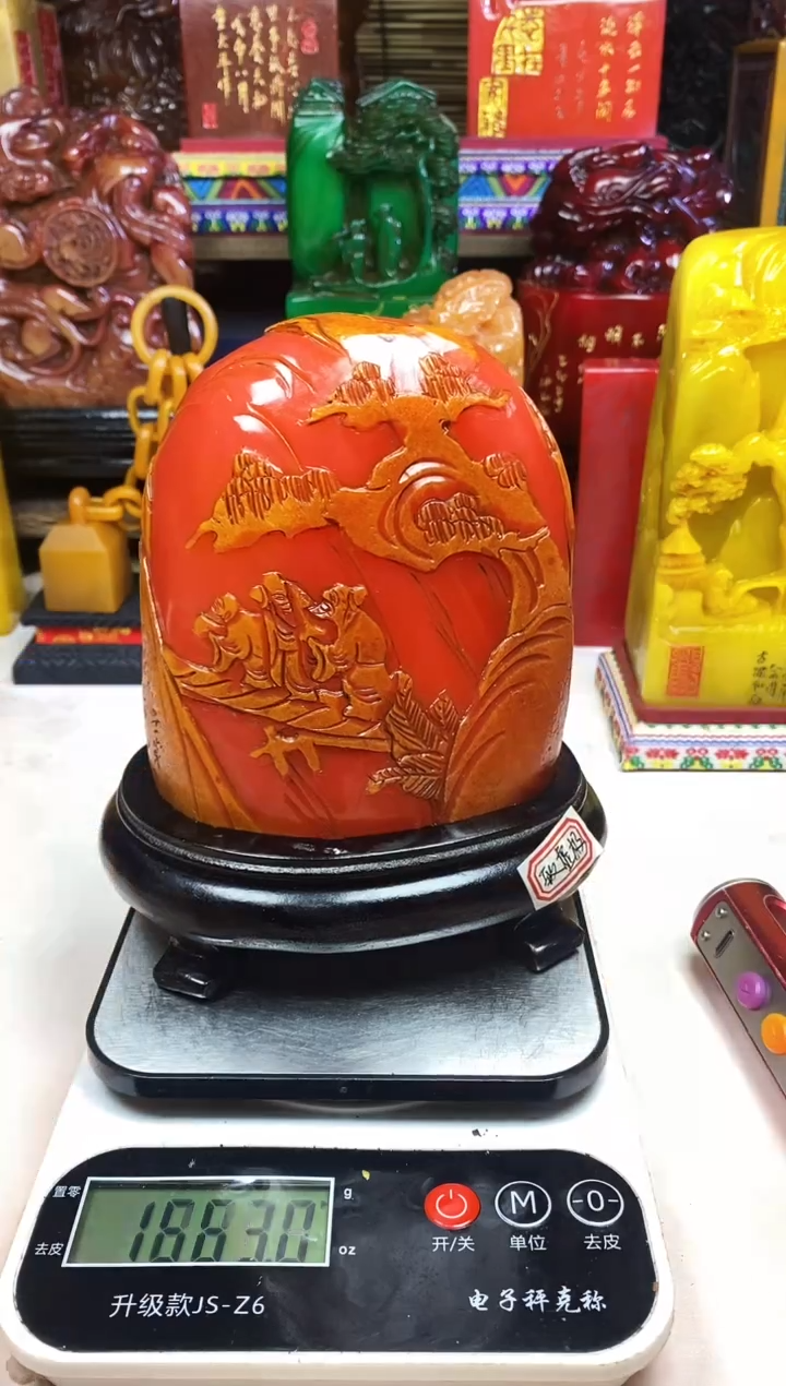 寿山石印石纯天然篆刻石料