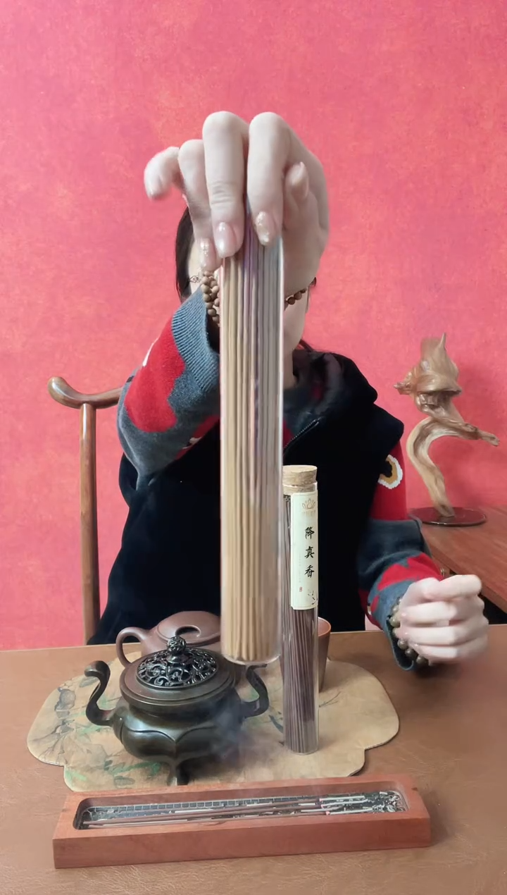 线香悠然月信一管