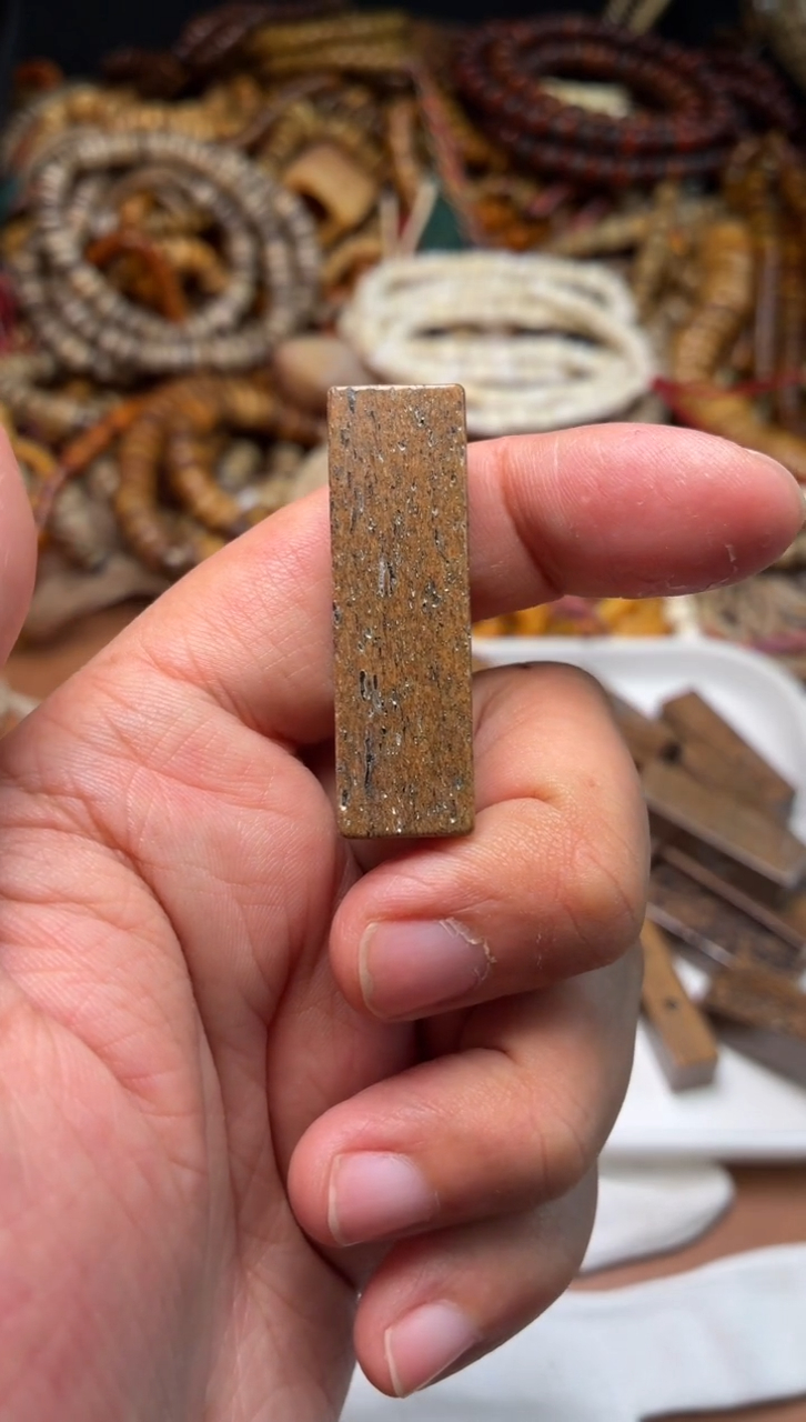 牛骨其他G1079-骨珠三通