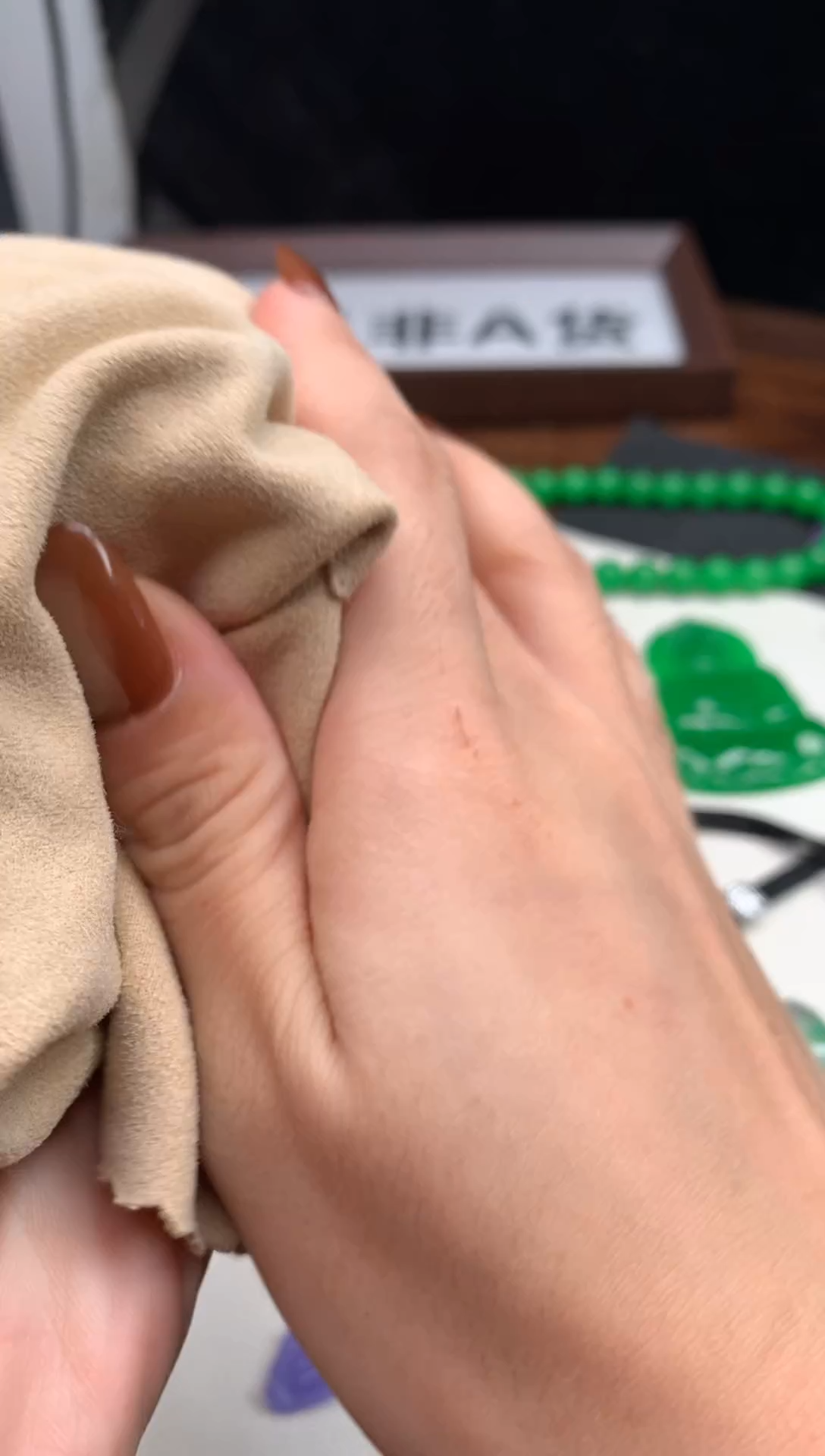 颈饰未镶嵌翡翠金*#无滤镜七天无理由