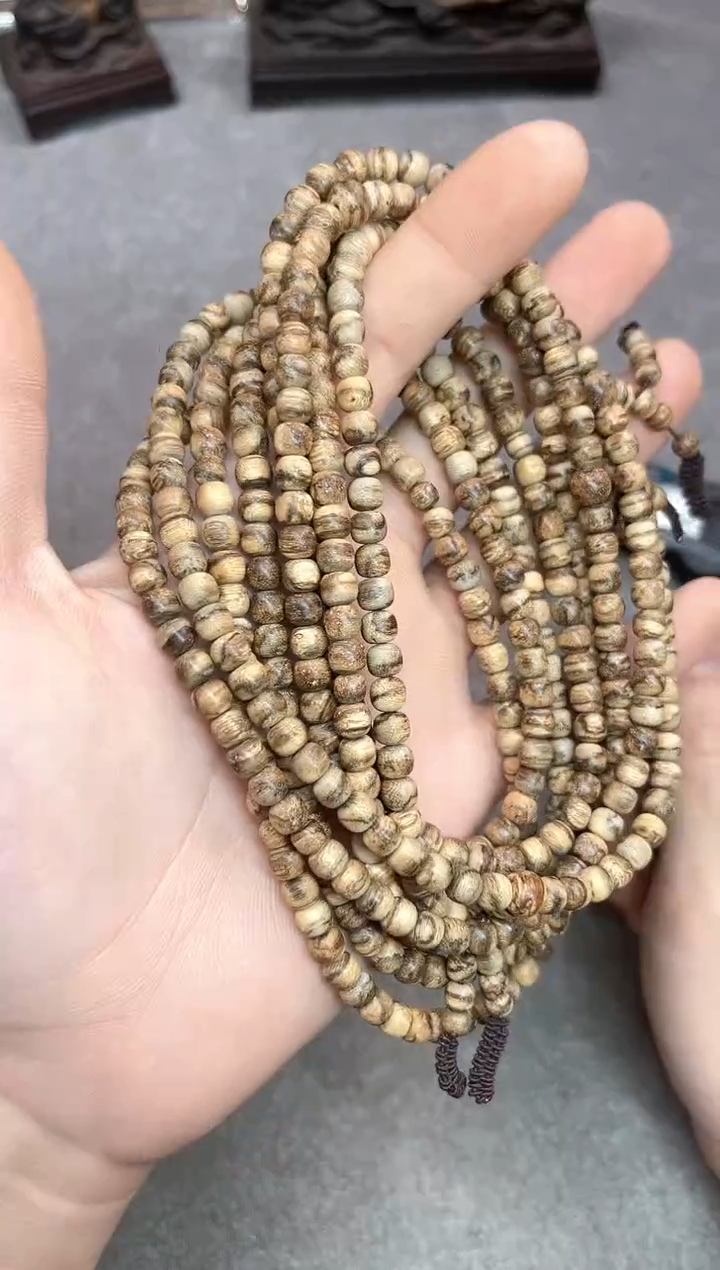 【闪购商品】沉香手串18号达拉干虎斑多样性发货1条