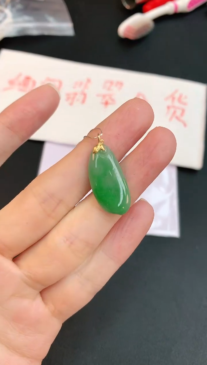 【闪购商品】翡翠颈饰18K金镶嵌赠礼盒证书 小君
