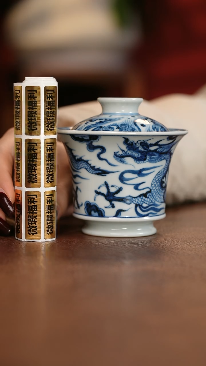 【闪购商品】福利福利福利福利