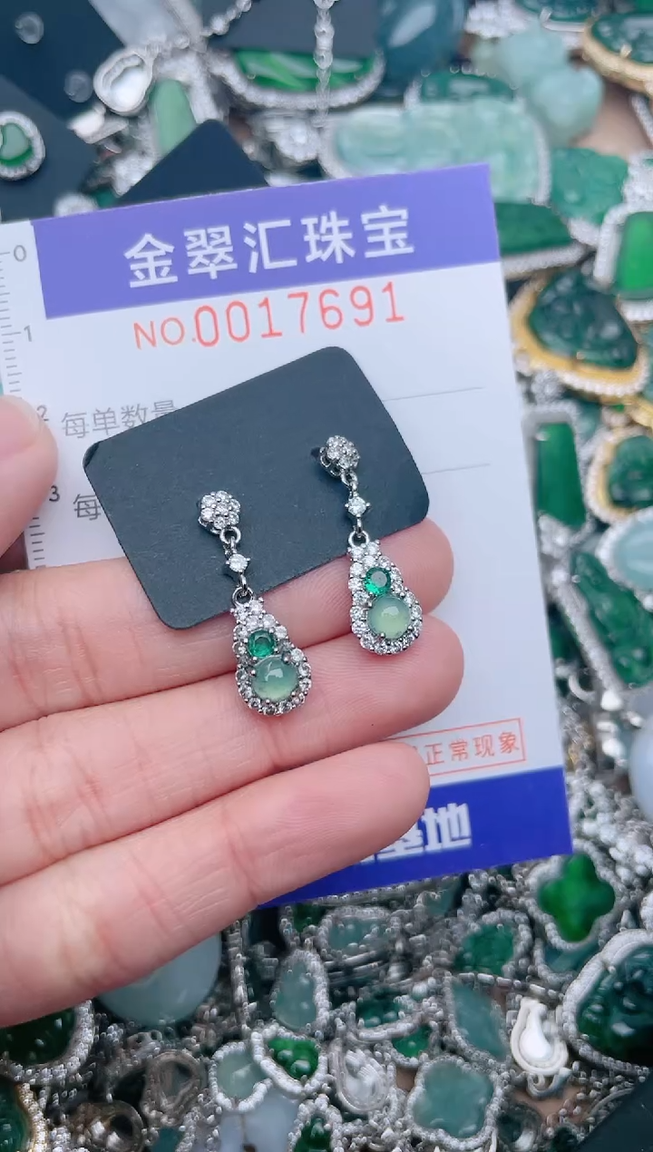 【闪购商品】翡翠颈饰未镶嵌17691.....1